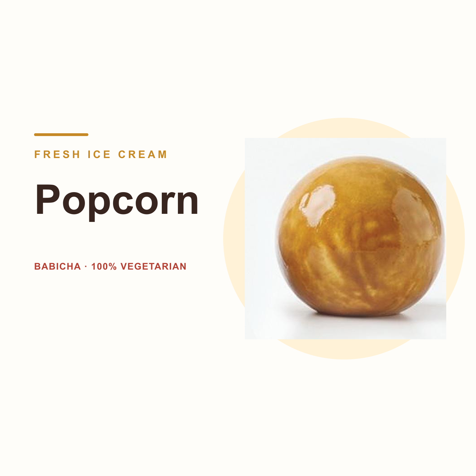 Popcorn at BABICHA (ICE CREAM & BUBBLE TEA)